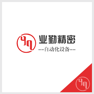 唐山佳華煤化工有限公司案例